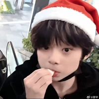 T/g mê Hãn Hãn và Quế Quế