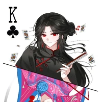 Loan Mai