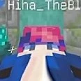 hiha the blue