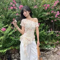 Tống Giai Kỳ
