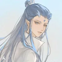Ngao Bính