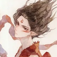 Natra