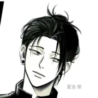 Geto Suguru