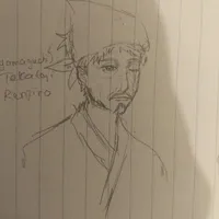 Kinoshita/Tekatoji Renjiro