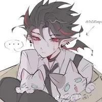 Kaine