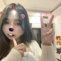 Nờ tê nè !!
