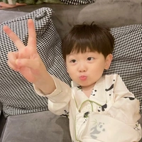 Lê Quang Minh - Cá