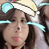 Uyên