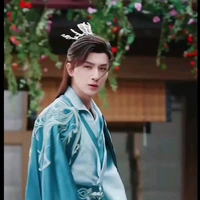 Tiêu sắt / Tiêu sở h
Tiêu Sắt / T Sở Hà