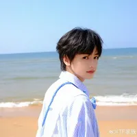 Dương Hàm Bác