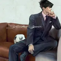 Karasu Tabito