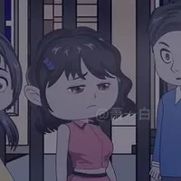 Vương Vũ Ninh