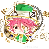 Hiha TimeLine