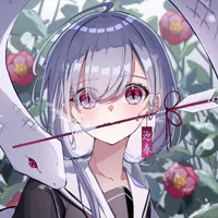 Kotoha