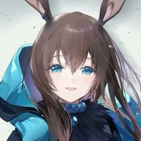 AMIYA