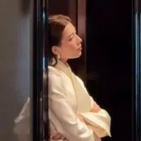 DiemHang