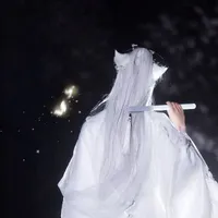 Thẩm Cửu Uyên