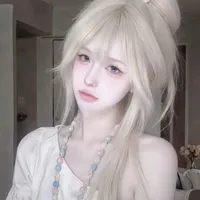 Hoàng Ngọc Hân