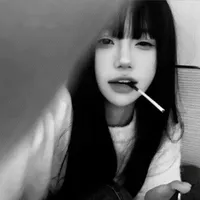 Kim Ngân