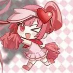 Ran