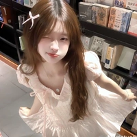 Vũ Điền Điền