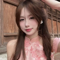 Tống Trân Trân
