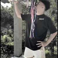 thanh nhã