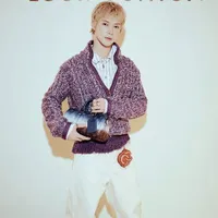 Nguyễn Thái Sơn -Jsol