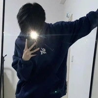 Ba của em