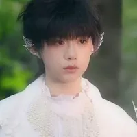 Trần Dịch Hằng