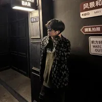 Chu Việt Minh Long