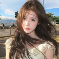 Lâm Ngọc Hạ An