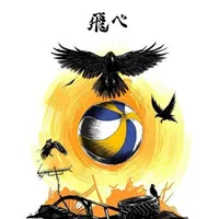 Karasuno
