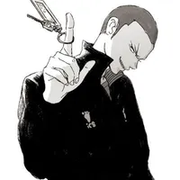 Tanaka Ryunosuke