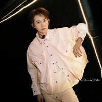 Nguyễn Thành Công/Ki Bông