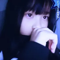 cây ná