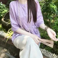 Nhật Ánh