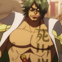 Aramaki