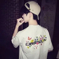 Truơng Hoàng Lăng