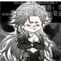 Vô Đạo ( Sói hoang hư hỏng )