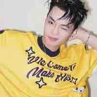 Đặng Thành An - Cún.