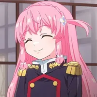 Ookawamura nei