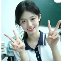 Lục An Nhiễm