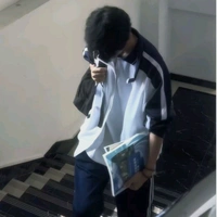 Bạc Cận Ngôn