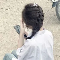 Tâm