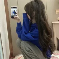 Nhung