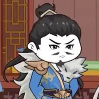 Tần Thanh Thiên (giá chủ nhà Tần)