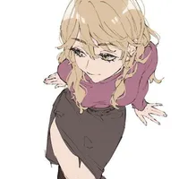 Sano Ema