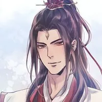 Ôn Nhược Hàn