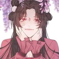 Kim Miên Miên
